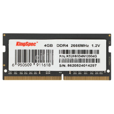 Оперативная память SODIMM DDR4 4Gb PC-21300 2666MHz KINGSPEC KS2666D4N12004G для ноутбука