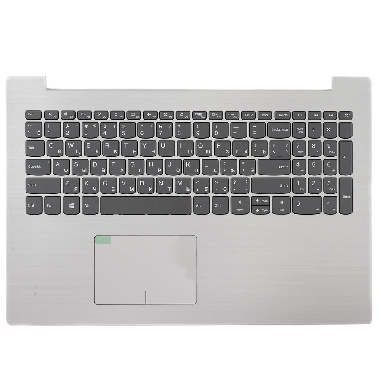 Клавиатура для ноутбука  Lenovo IdeaPad 320-15IAP серая с серебристым топкейсом