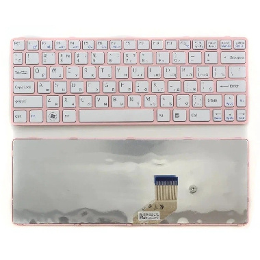 Клавиатура для ноутбука Sony E11, SVE11 белая с розовой рамкой