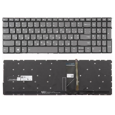Клавиатура Lenovo IdeaPad S340-15API серая с подсветкой