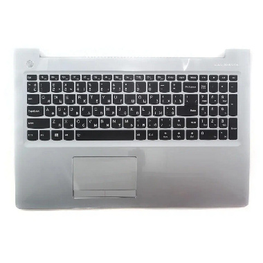 Клавиатура для ноутбука Lenovo 510-15ISK черная с серебристым топкейсом P/N: 5CB0L81047