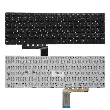 Клавиатура для ноутбука Lenovo Ideapad 310-15ISK 110-15 версия 2 с кнопкой включения